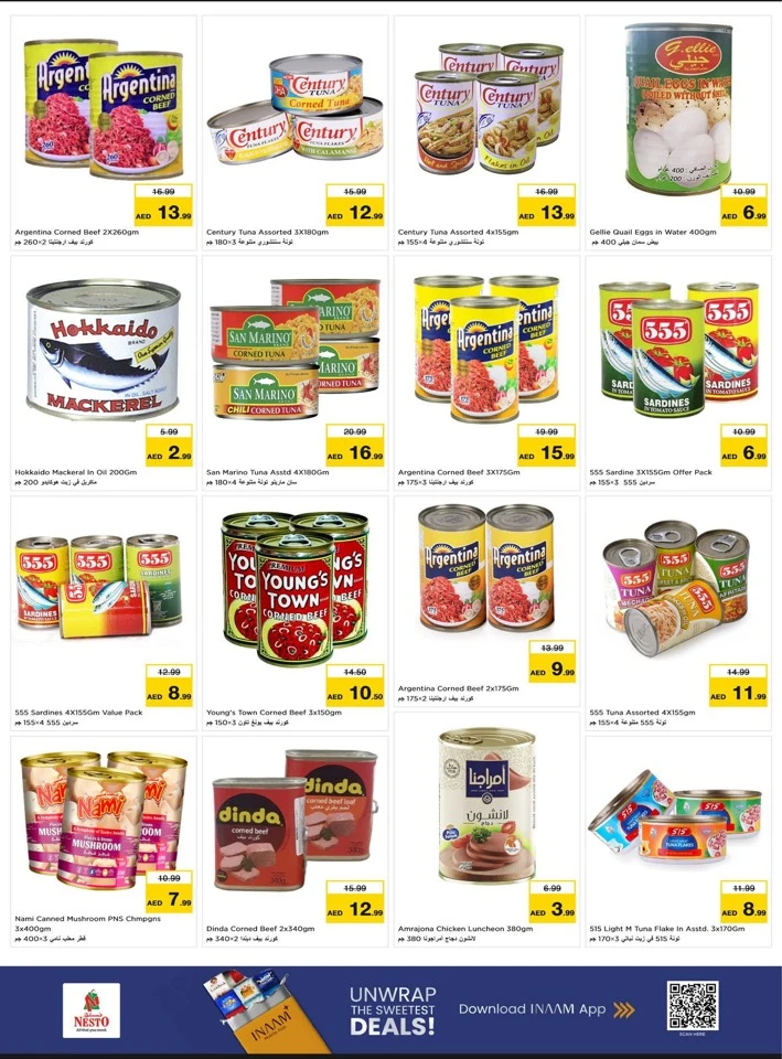 Nesto Seasons Greetings Offer