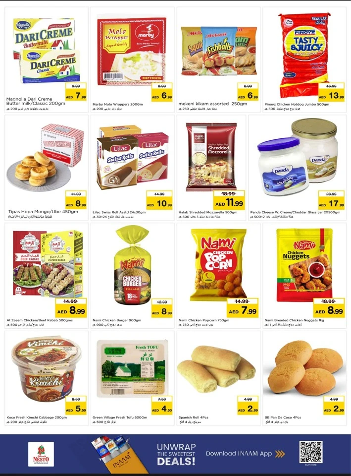 Nesto Seasons Greetings Offer