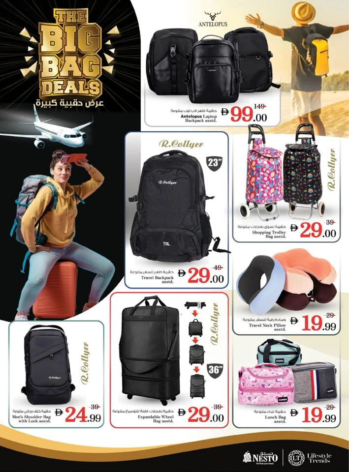 Nesto The Big Bag Deals