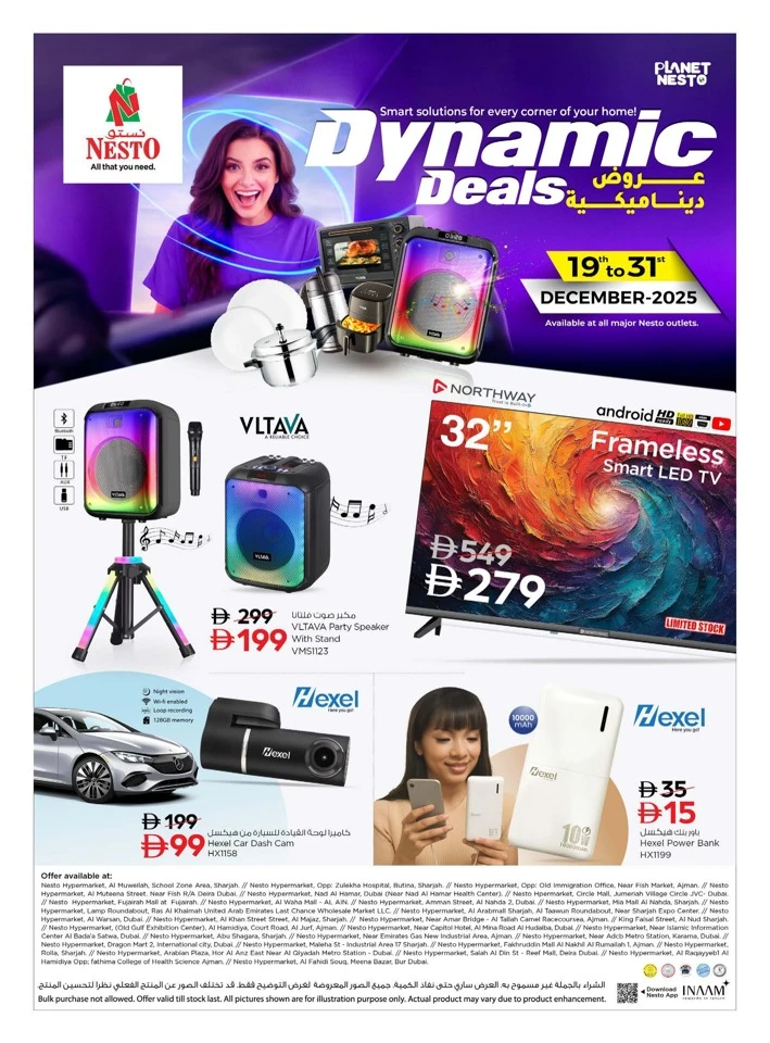 Nesto Dynamic Deals