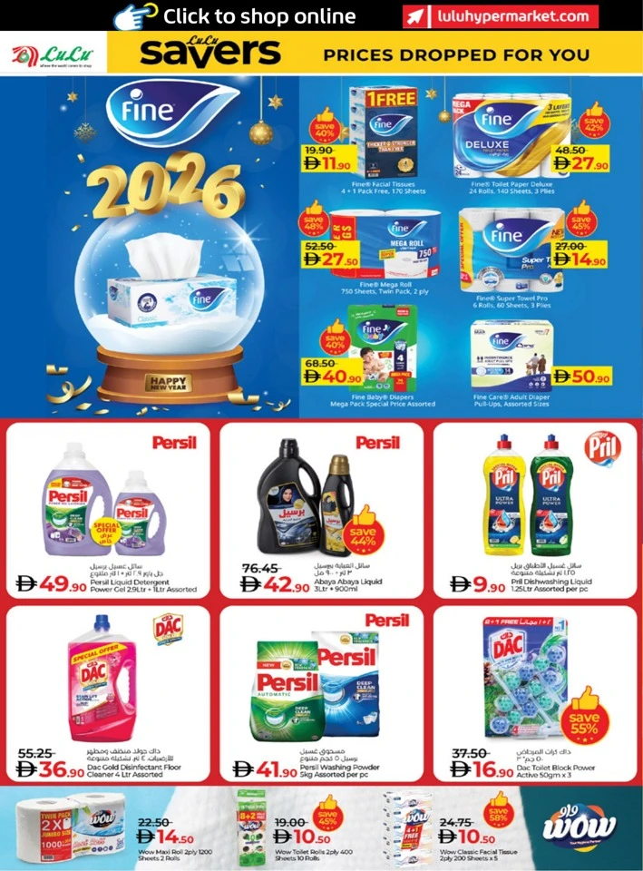 Abu Dhabi & Al Ain Savers January
