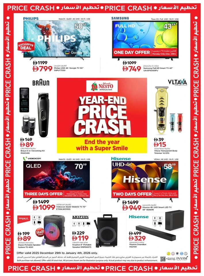 Nesto Year End Price Crash