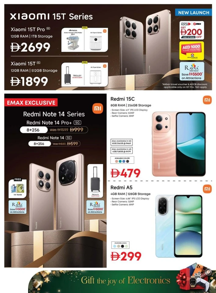 Emax Shopping Festival