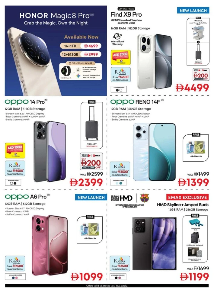 Emax Shopping Festival