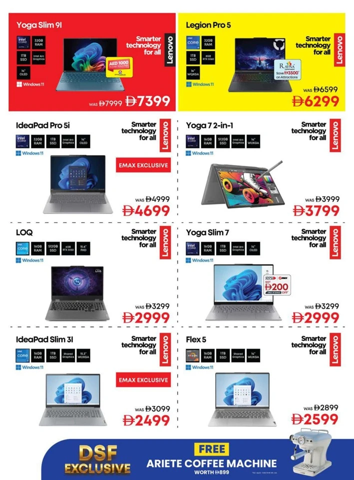 Emax Shopping Festival