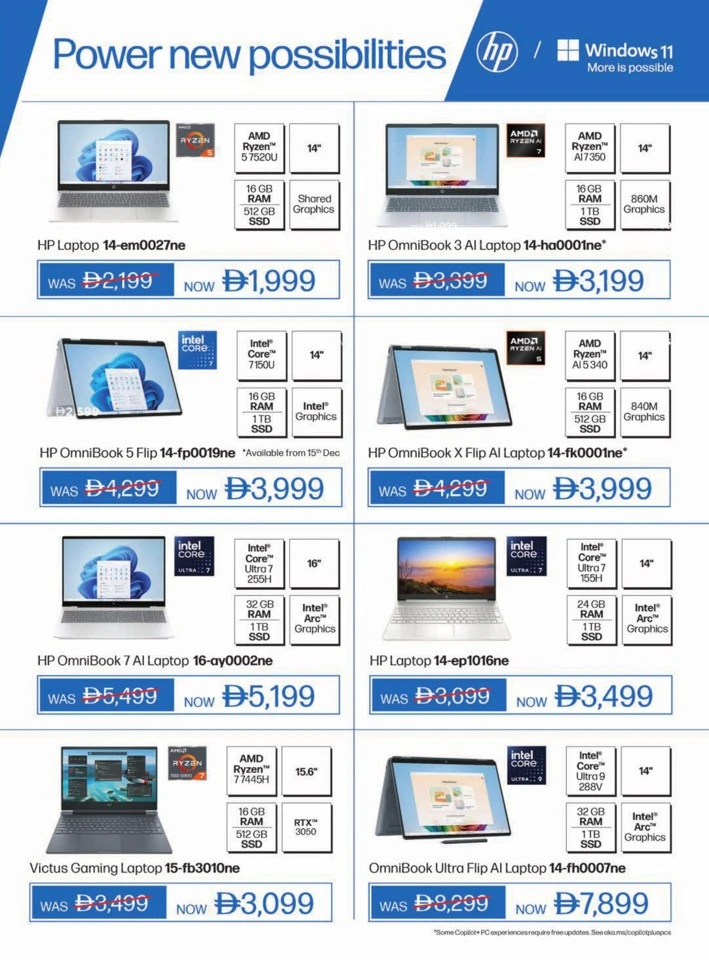 Emax Shopping Festival