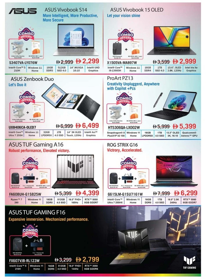 Emax Shopping Festival