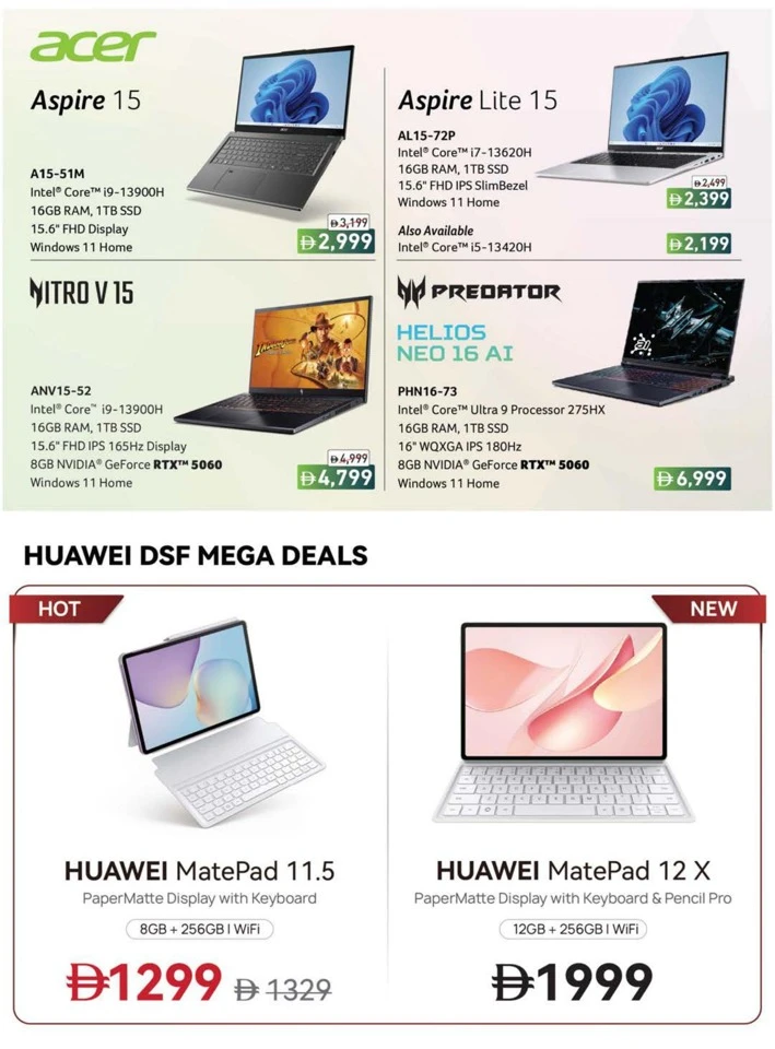 Emax Shopping Festival