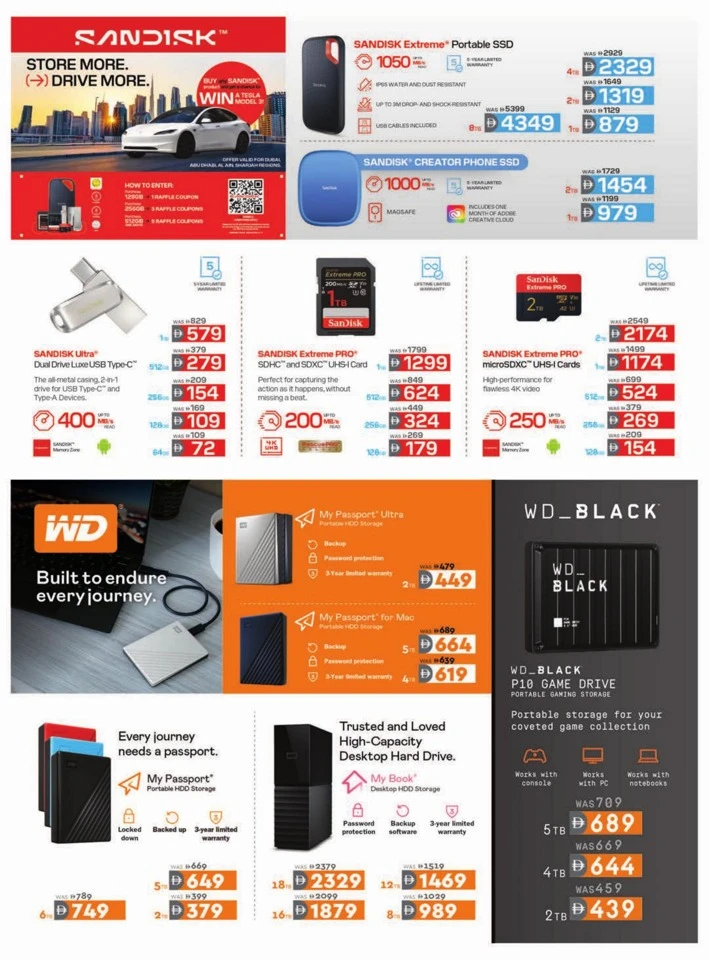 Emax Shopping Festival