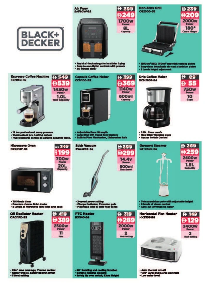 Emax Shopping Festival