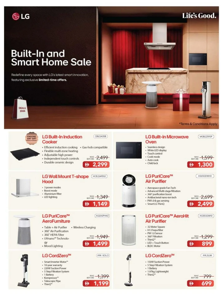 Emax Shopping Festival