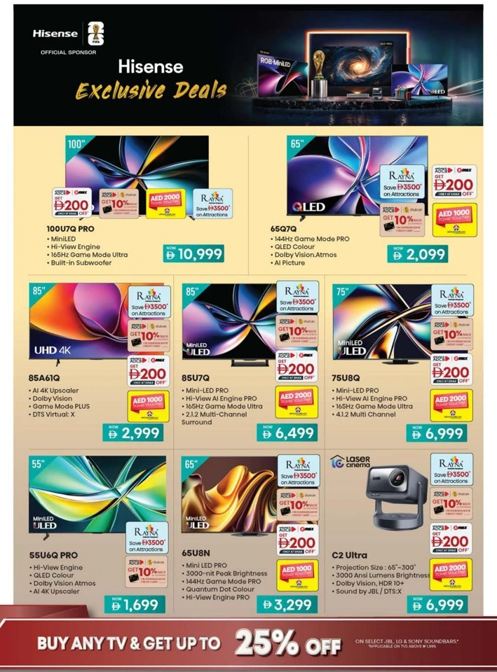 Emax Shopping Festival