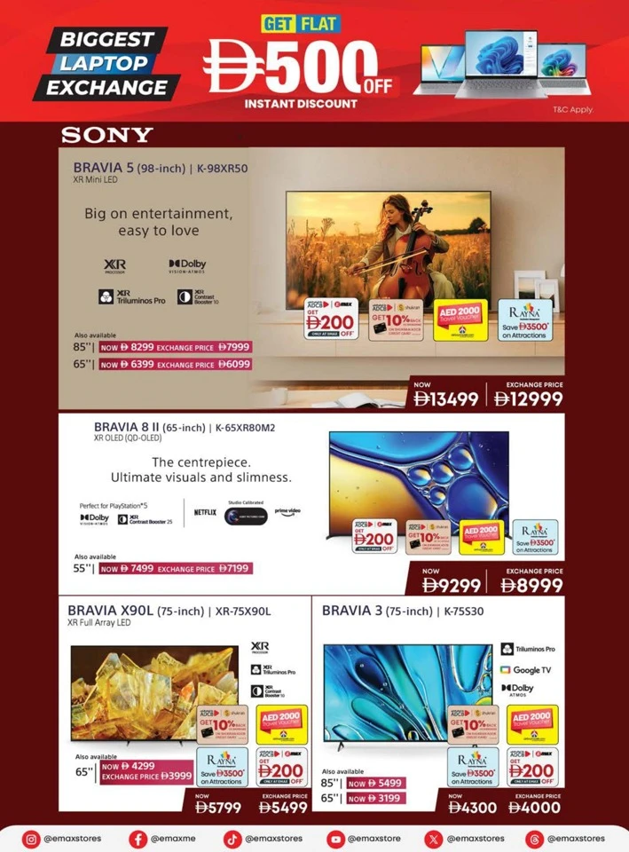 Emax Shopping Festival