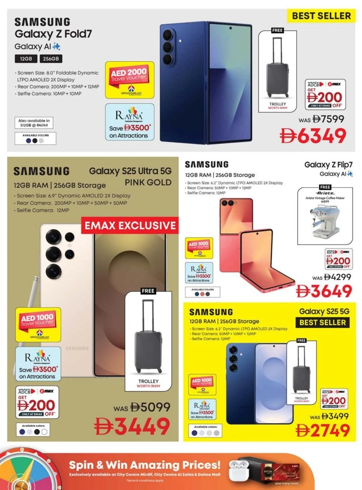 Emax Shopping Festival