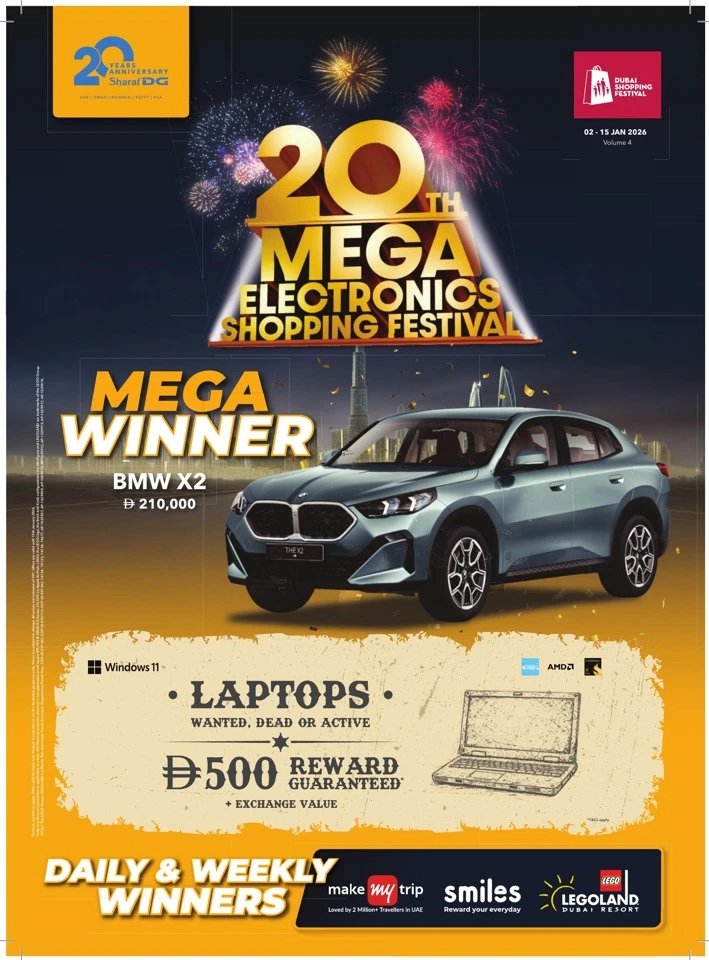 Sharaf DG Shopping Festival