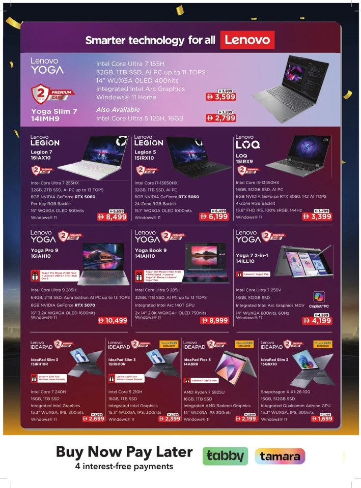 Sharaf DG Shopping Festival