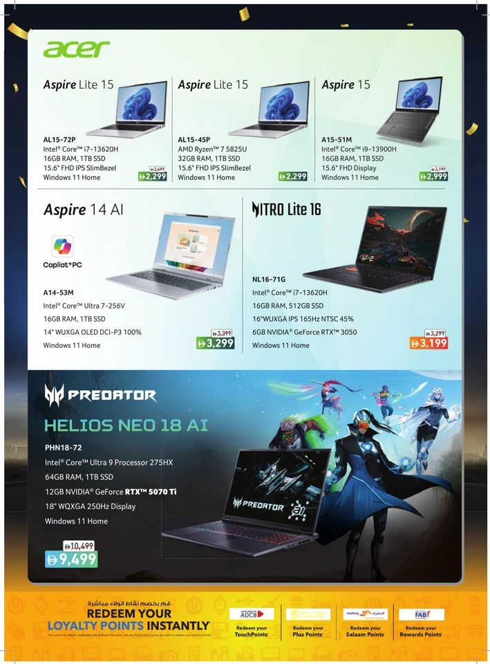 Sharaf DG Shopping Festival