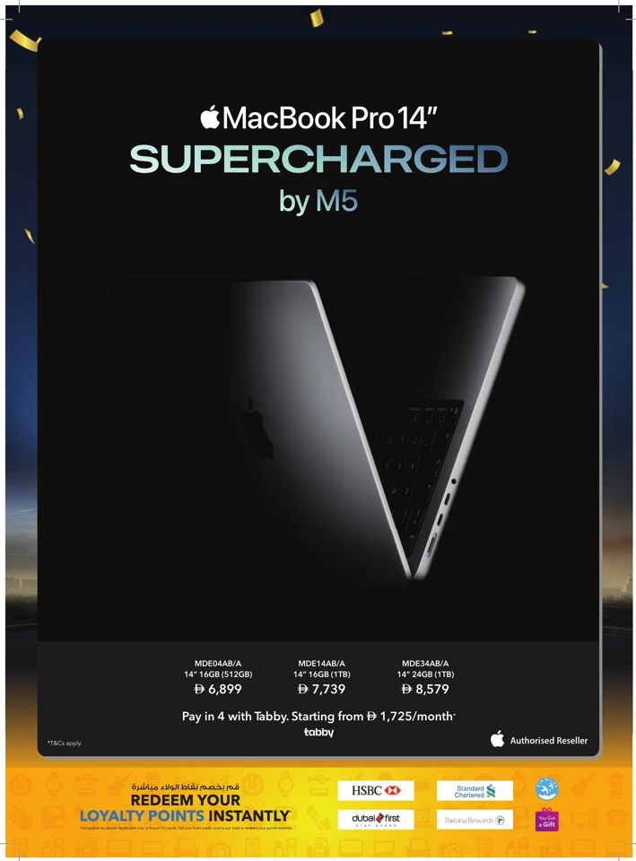 Sharaf DG Shopping Festival