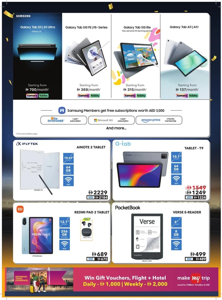 Sharaf DG Shopping Festival