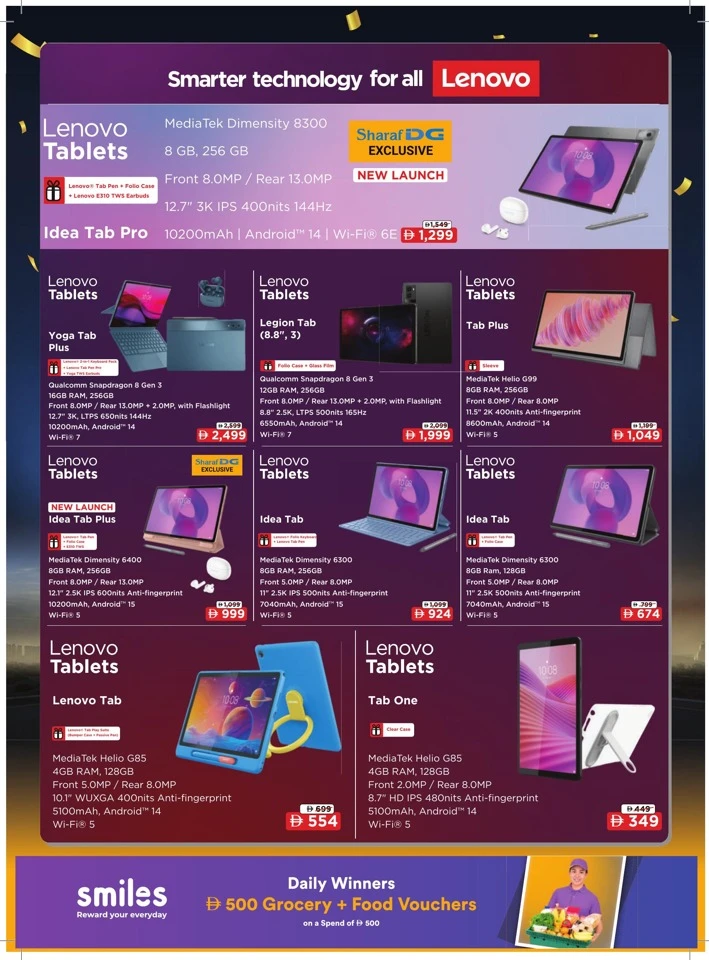 Sharaf DG Shopping Festival