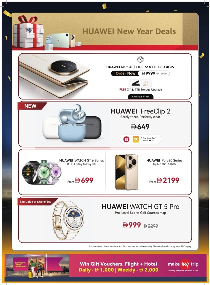 Sharaf DG Shopping Festival