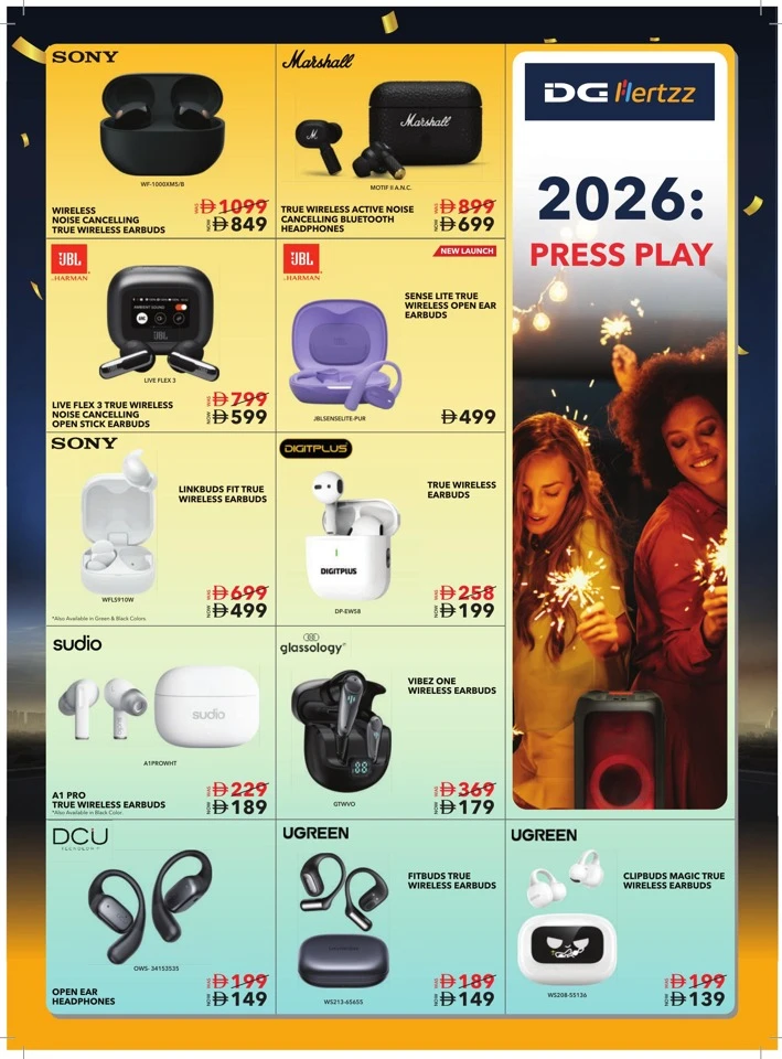 Sharaf DG Shopping Festival