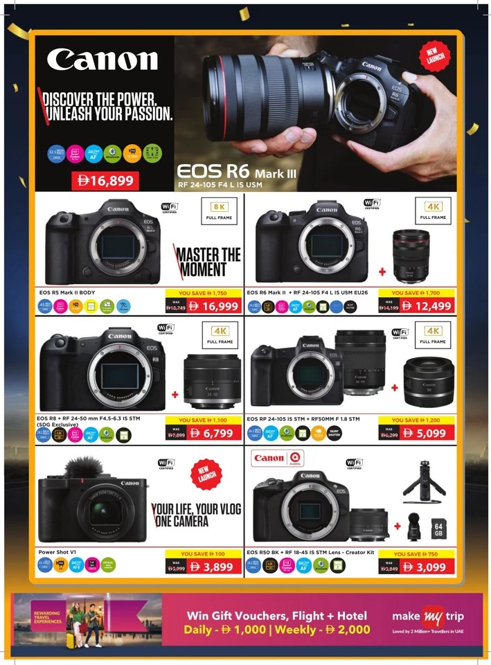 Sharaf DG Shopping Festival