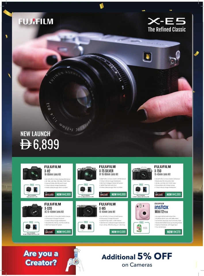 Sharaf DG Shopping Festival