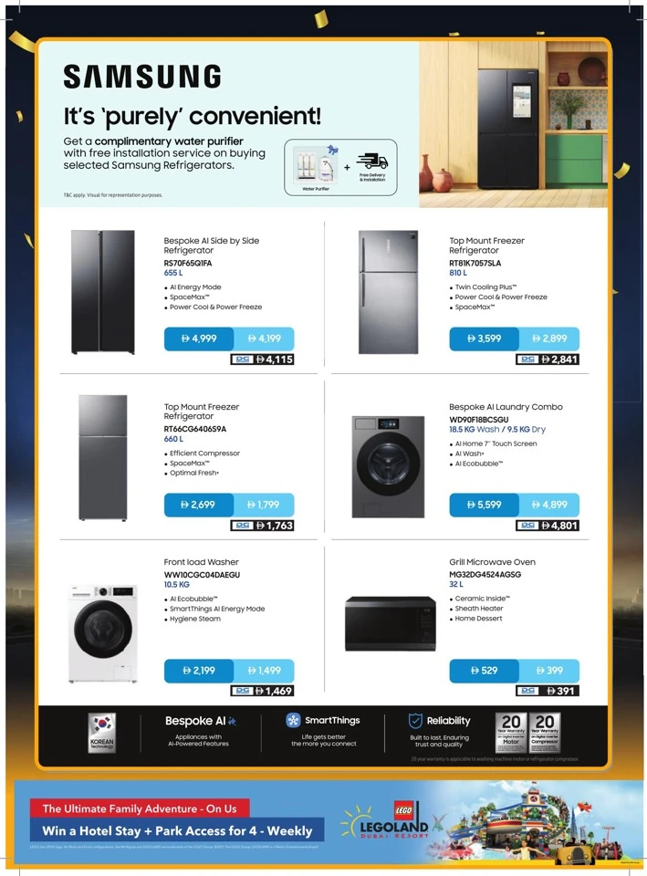 Sharaf DG Shopping Festival