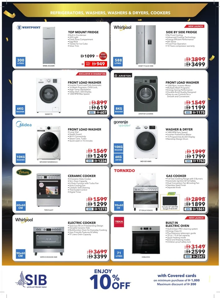 Sharaf DG Shopping Festival