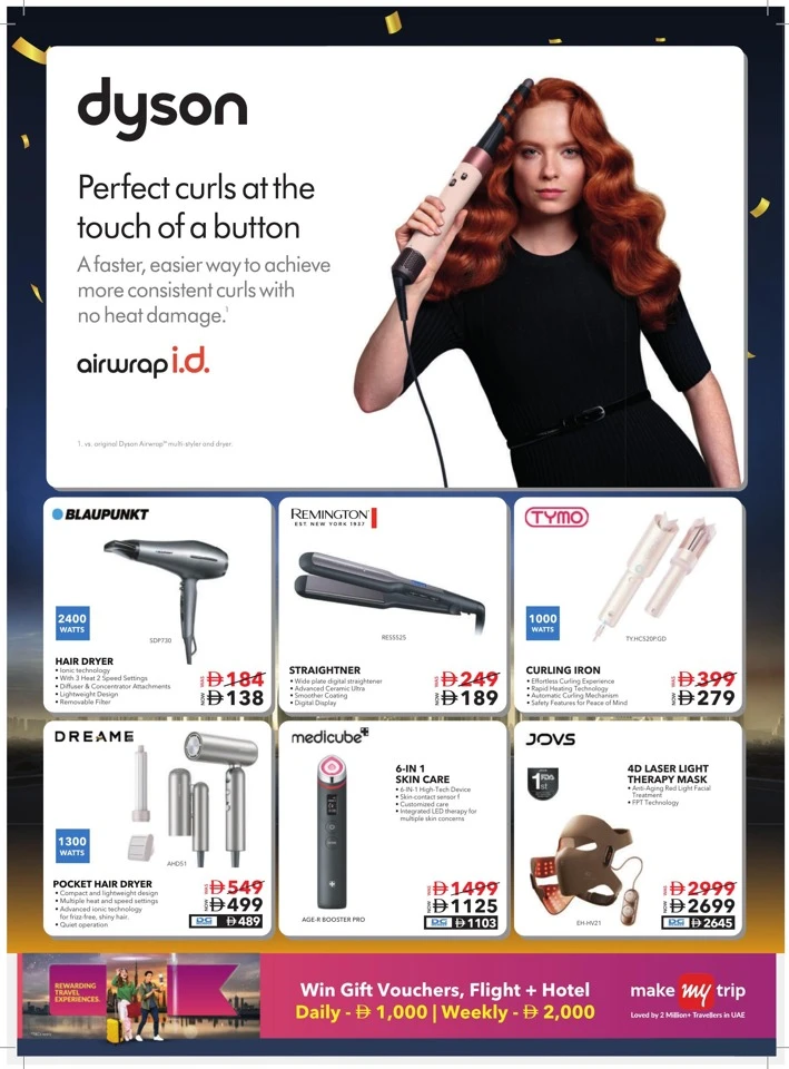 Sharaf DG Shopping Festival