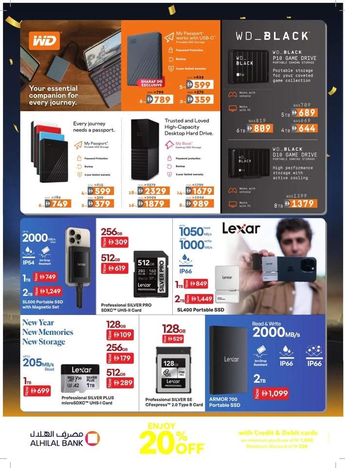  عروض شرف دج  من 02 إلى 15 يناير 2026