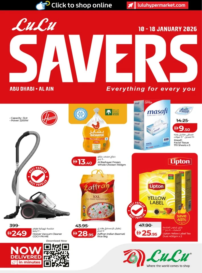 Abu Dhabi & Al Ain January Savers