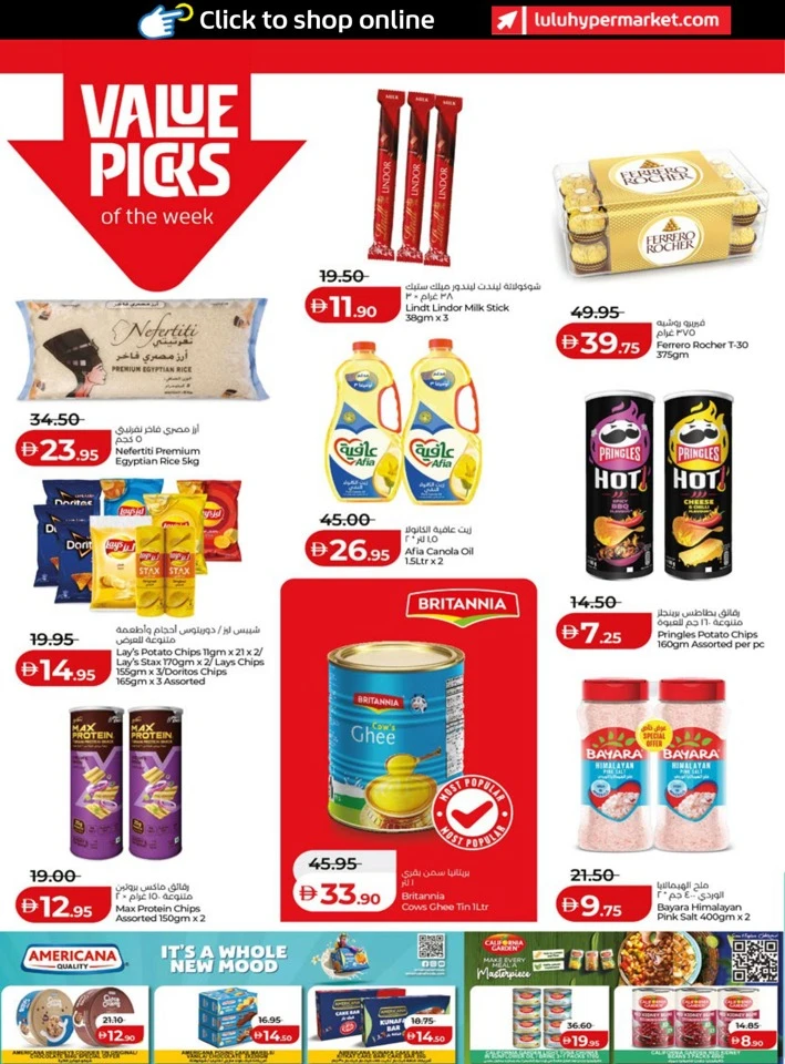 Abu Dhabi & Al Ain January Savers