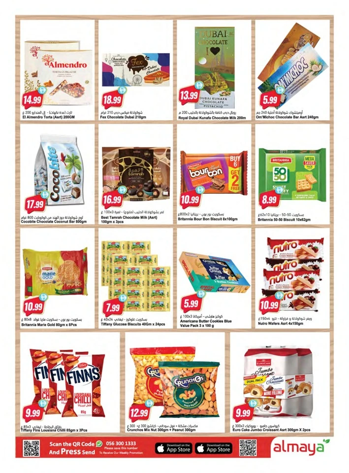 Happy Republic Day Offers