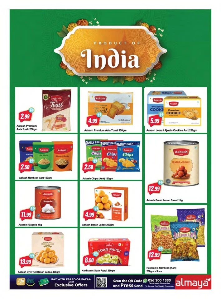 Happy Republic Day Offers