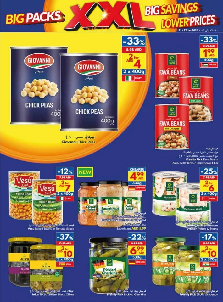 Viva Supermarket Big Savings