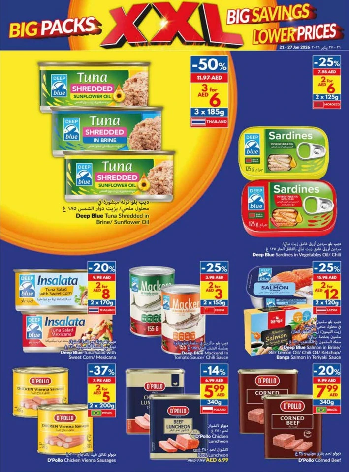 Viva Supermarket Big Savings