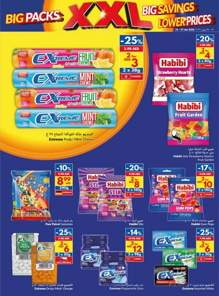 Viva Supermarket Big Savings