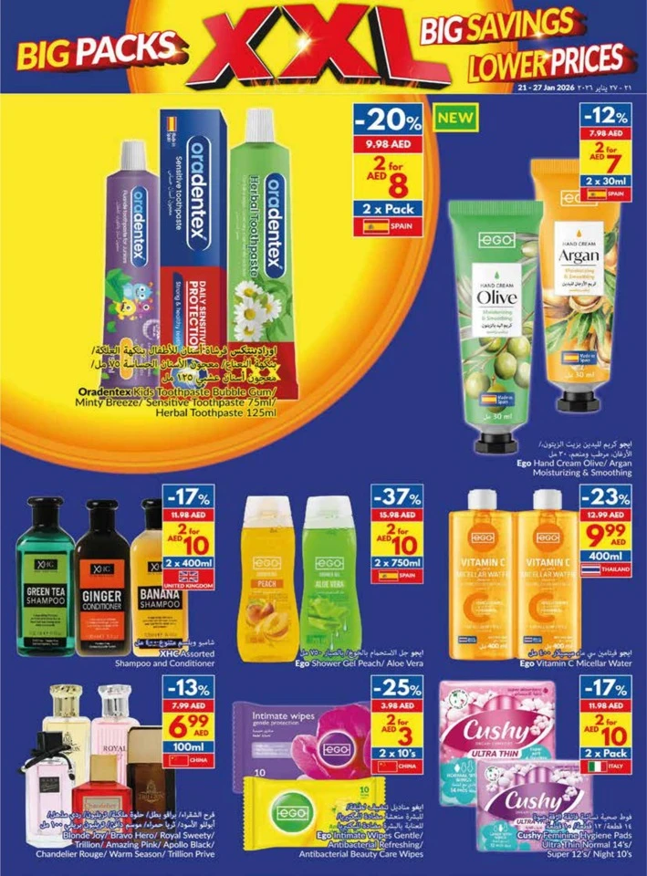 Viva Supermarket Big Savings