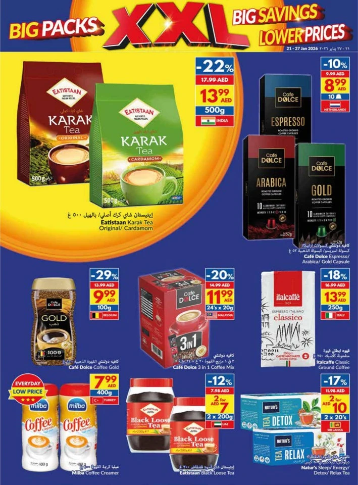Viva Supermarket Big Savings