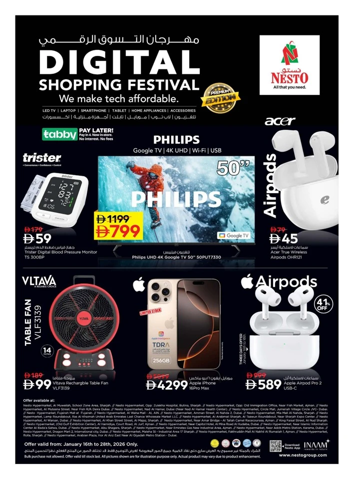Nesto Digital Shopping Festival