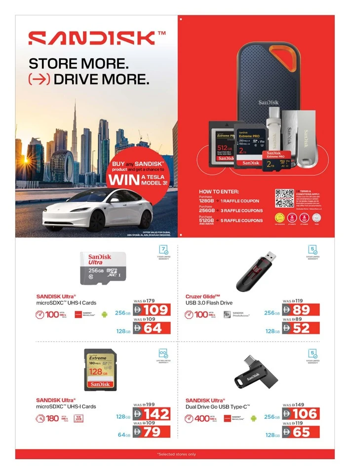 Nesto Digital Shopping Festival