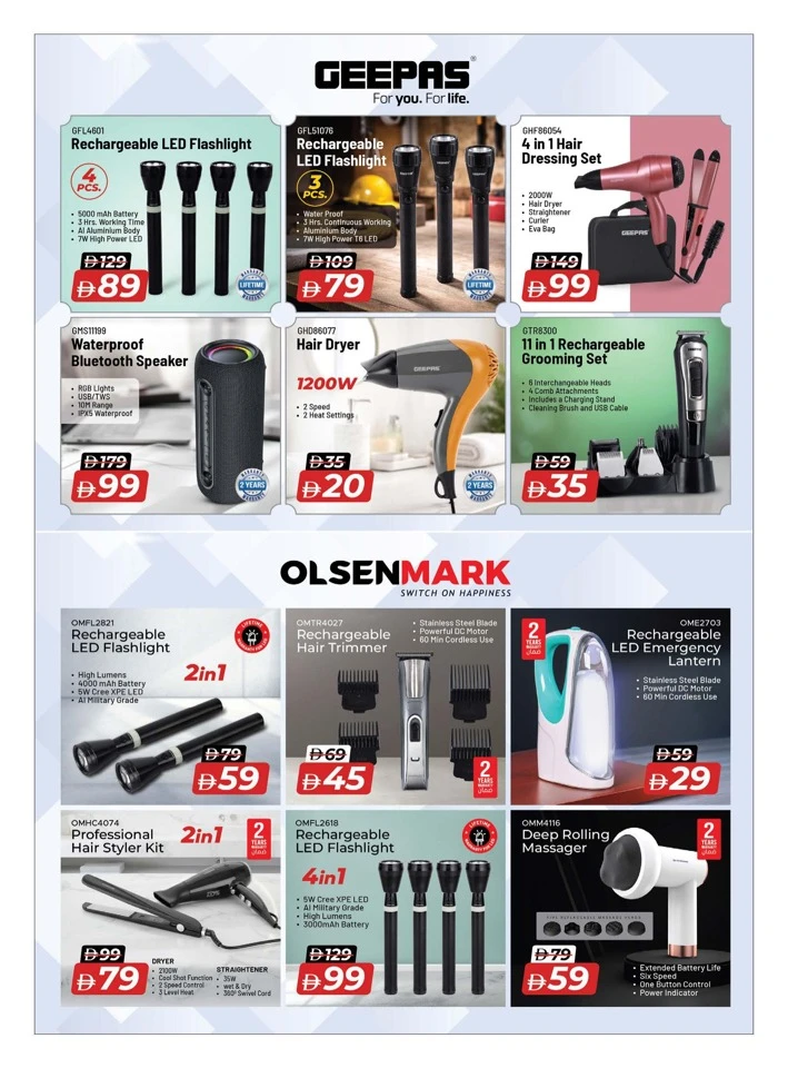 Nesto Digital Shopping Festival