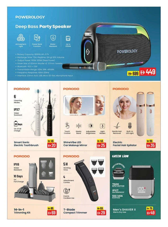 Nesto Digital Shopping Festival