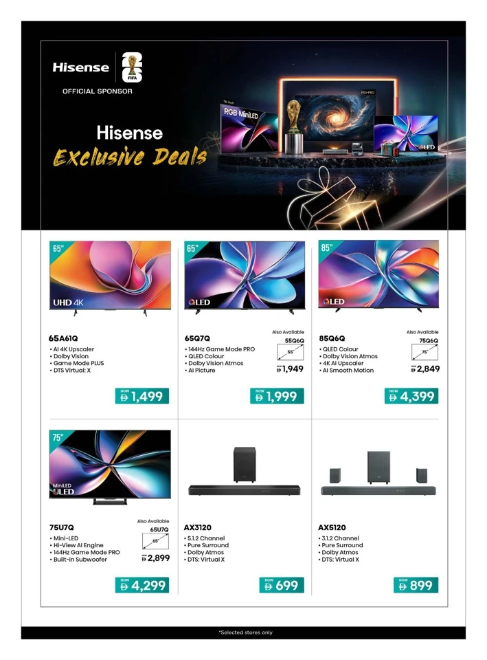 Nesto Digital Shopping Festival