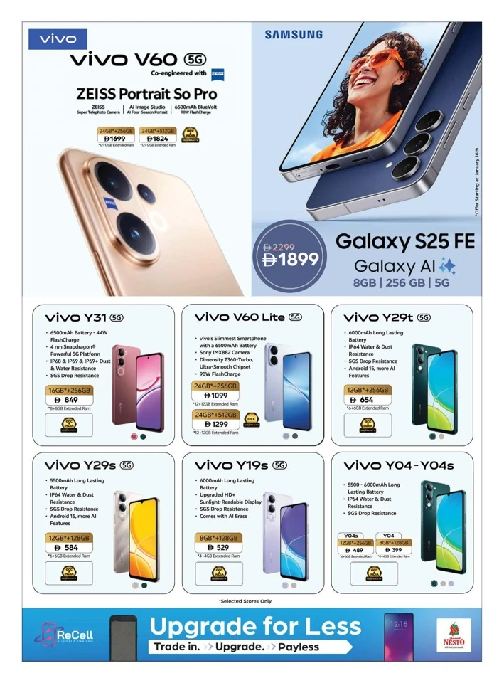 Nesto Digital Shopping Festival