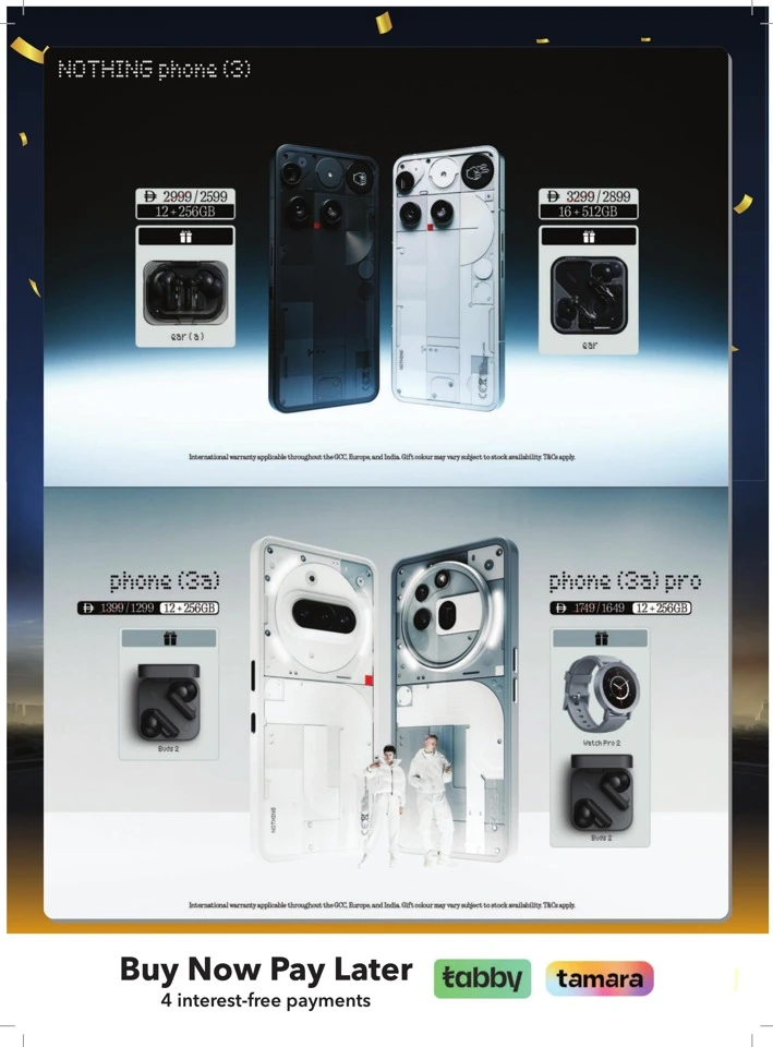 Mega Electronics Shopping Festival