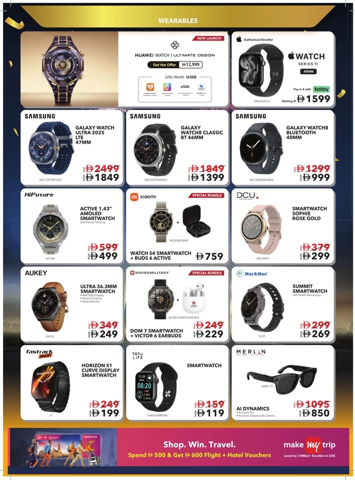 Mega Electronics Shopping Festival