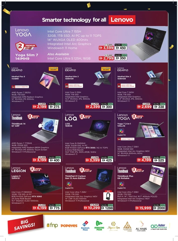 Mega Electronics Shopping Festival